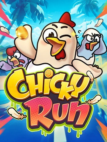 ทาง เข้า เล่น pg168mafia ฟรี 50 บาท สุดมันส์ที่ต้องลอง